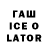 ТГК вейп Zaxar. R . Z