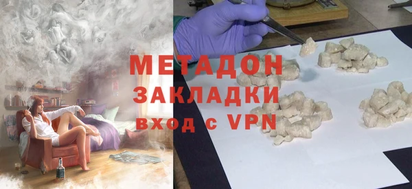 наркотики Покачи