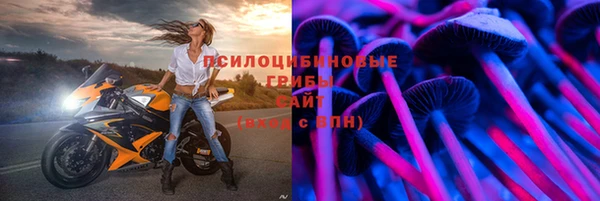 скорость Пролетарск