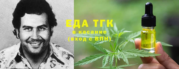 скорость Пролетарск
