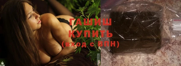 скорость Пролетарск