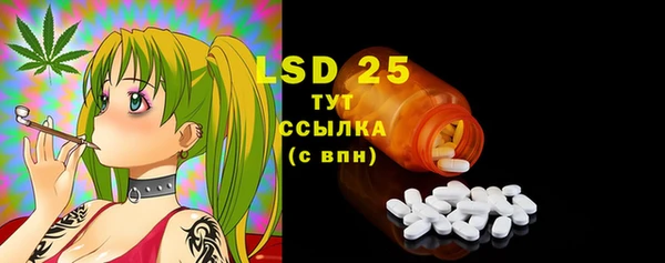 MDMA Покров