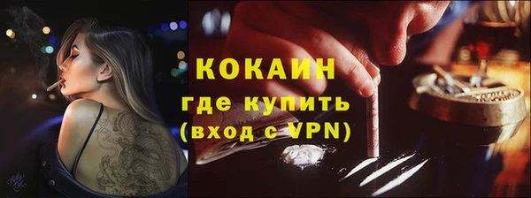 скорость Пролетарск