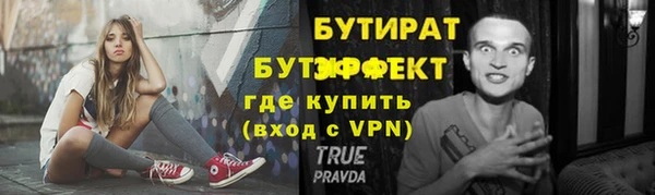 наркотики Покачи