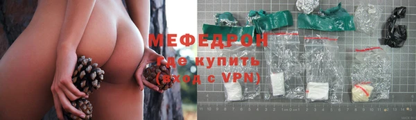 прущие крисы Приозерск