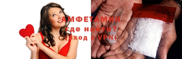 наркотики Покачи