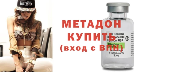 дурь Дегтярск
