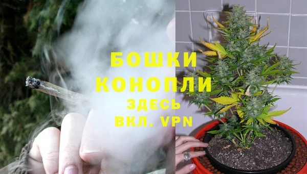 MDMA Покров