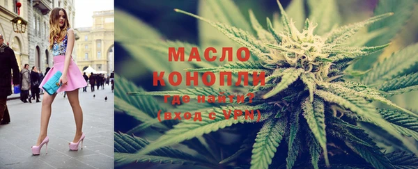 прущие крисы Приозерск