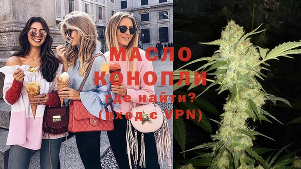 наркотики Покачи