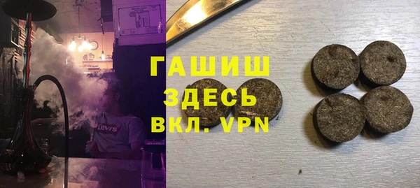 прущие крисы Приозерск