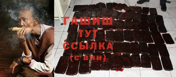 наркотики Покачи