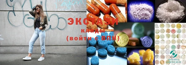 наркотики Покачи