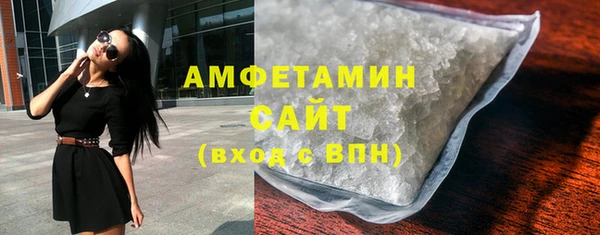 кокаин перу Дедовск