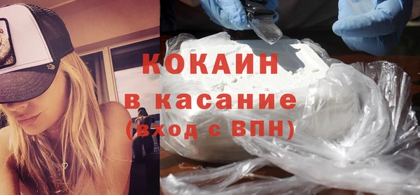 MDMA Покров