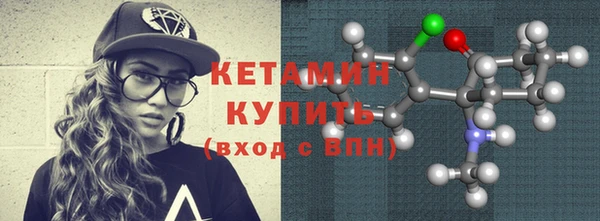 прущие крисы Приозерск