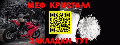 прущая мука Жуковский