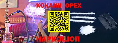 apvp Заводоуковск