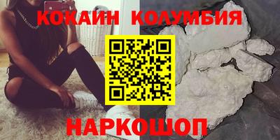 apvp Заводоуковск