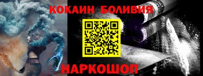 хмурый Заволжье