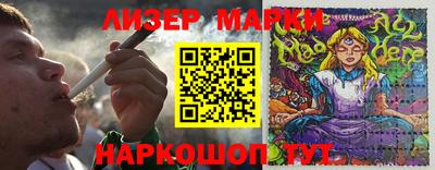 apvp Заводоуковск