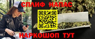 прущая мука Жуковский