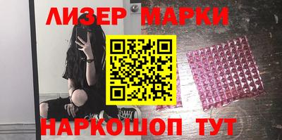 apvp Заводоуковск