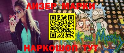 хмурый Заволжье