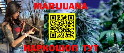 прущая мука Жуковский