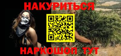 apvp Заводоуковск