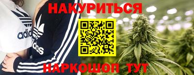 прущая мука Жуковский