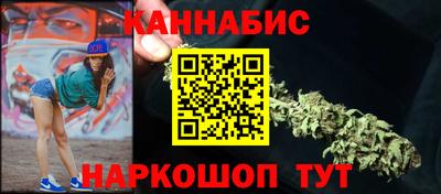 хмурый Заволжье