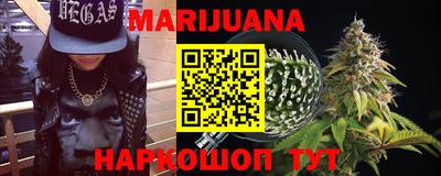 прущая мука Жуковский