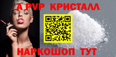 хмурый Заволжье