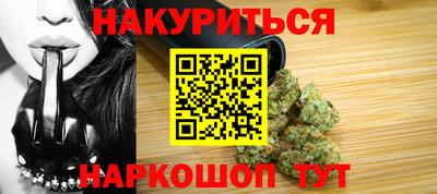 прущая мука Жуковский