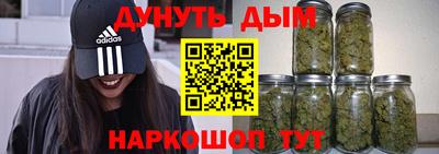хмурый Заволжье