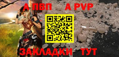 прущая мука Жуковский