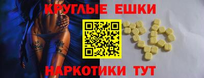 хмурый Заволжье
