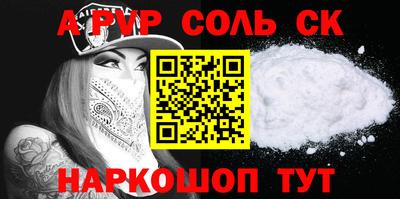 хмурый Заволжье