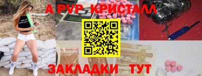 хмурый Заволжье