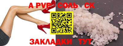 хмурый Заволжье
