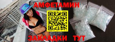 apvp Заводоуковск