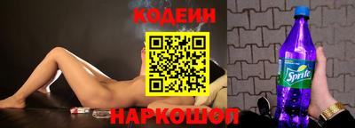 хмурый Заволжье