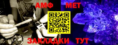 apvp Заводоуковск