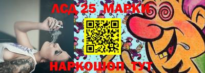 apvp Заводоуковск