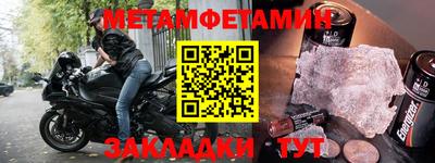 apvp Заводоуковск