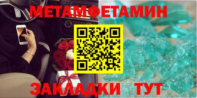 прущая мука Жуковский