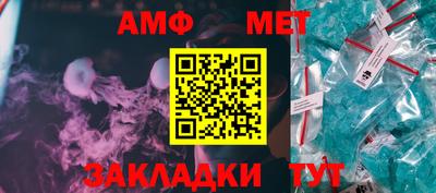 apvp Заводоуковск