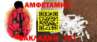 хмурый Заволжье