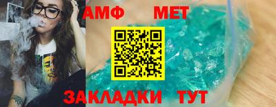 хмурый Заволжье